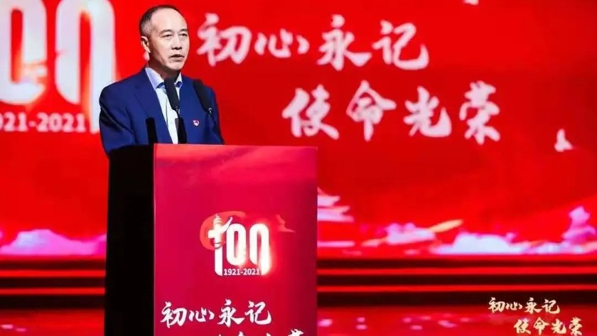 初心永記，使命光榮
